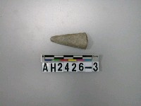 藏品(石鏃)的圖片